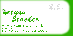 matyas stocker business card